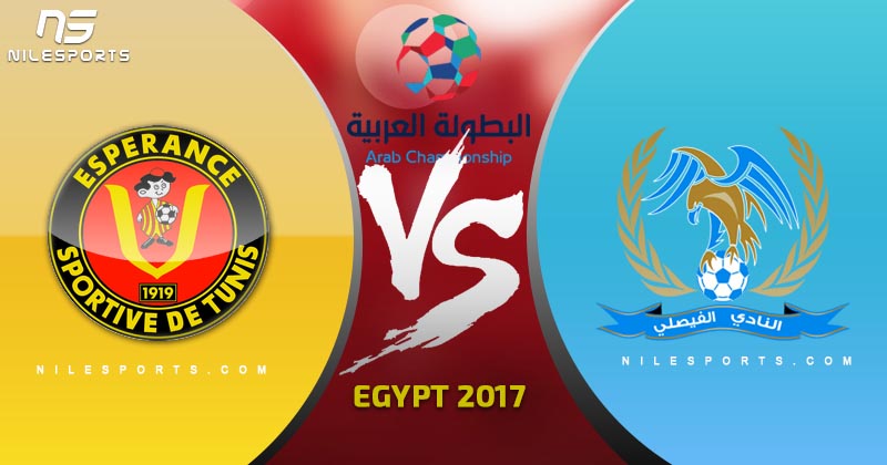 Esperance v Faisaly