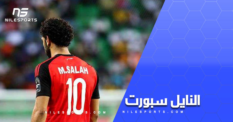 Mohamed Salah