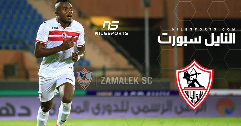 zamalek v dakhlia