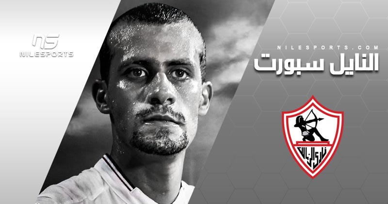 Zamalek v ENNPI