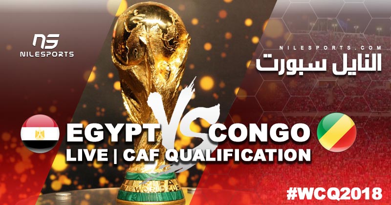 Egypt v Congo