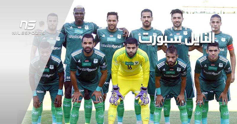 Al Masry SC