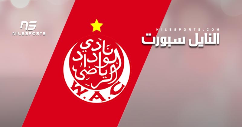 Wydad Athletic Club