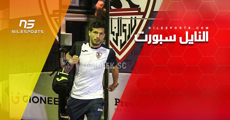 Zamalek Tareak