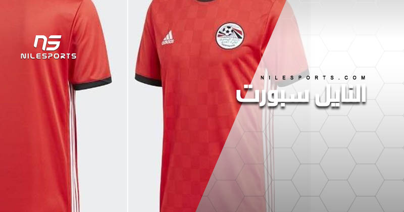 Egyptian Kit 2018