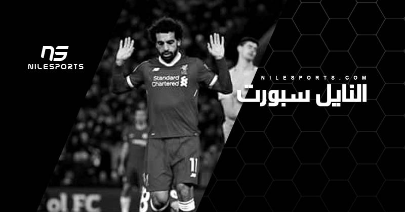 Mohamed Salah