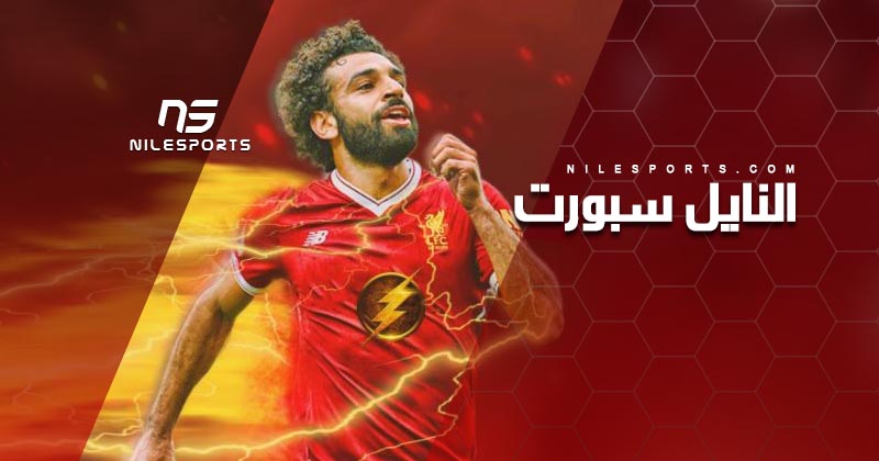 Mohamed Salah