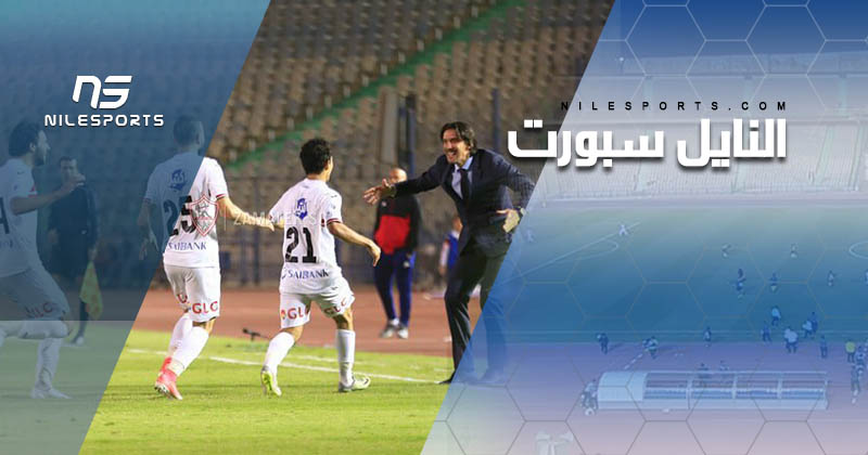 Zamalek v Petrojet