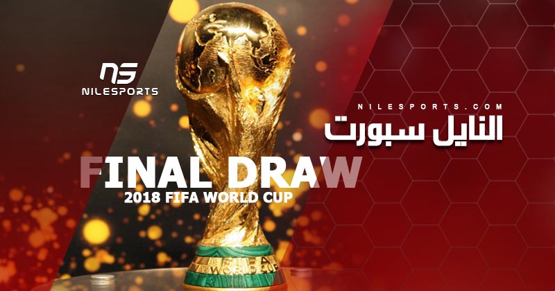 World Cup Draw