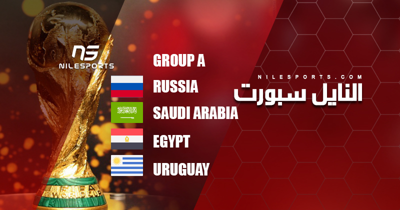 Group A