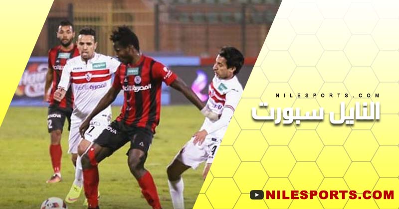 Zamalek v Dakhlia