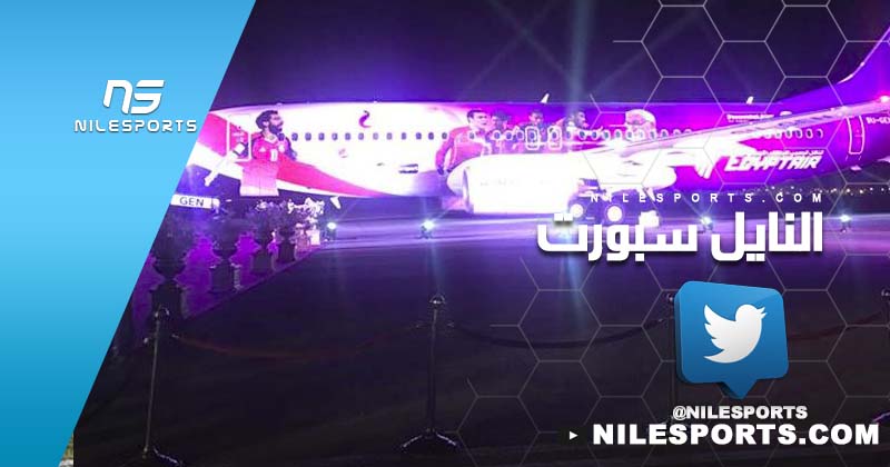 Egyptian NT Official Plane