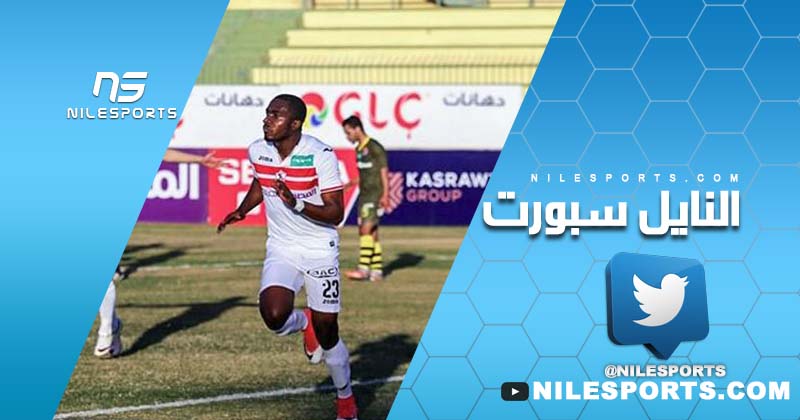 Zamalek SC