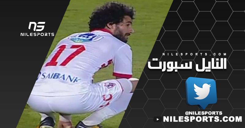 Zamalek SC