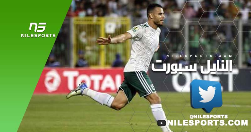 Al Masry SC