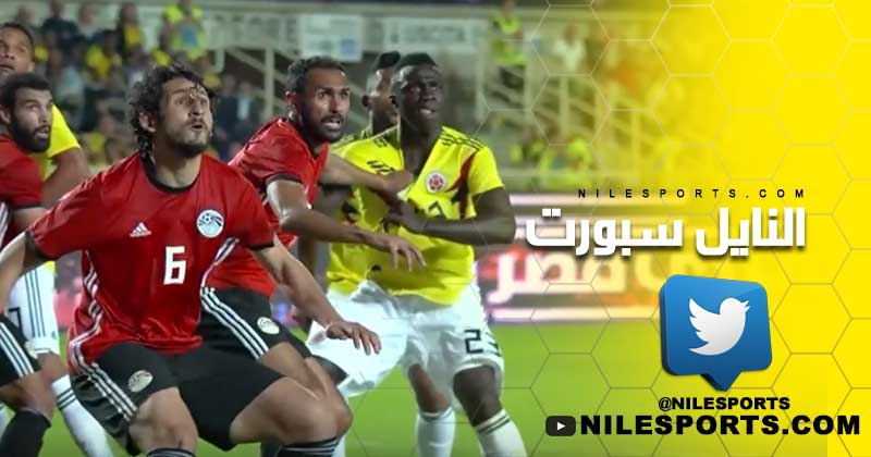 Egypt v Colombia