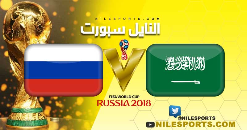 RUSSIA V SAUDI ARABIA