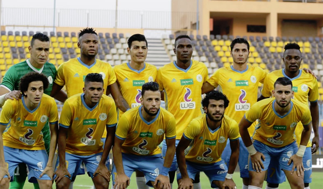 Ismaily SC