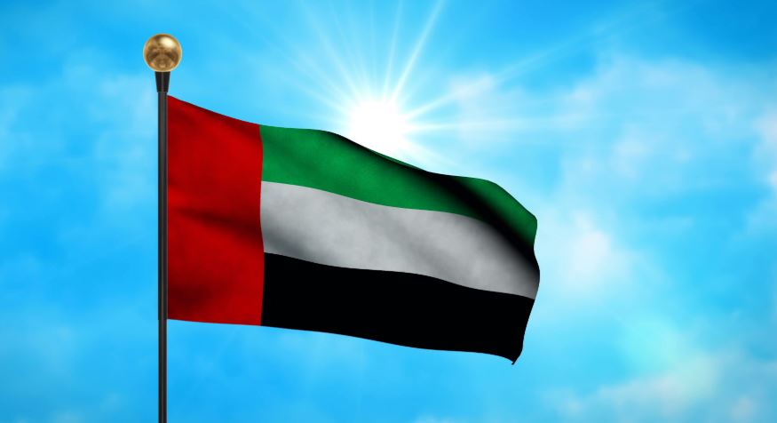 UAE