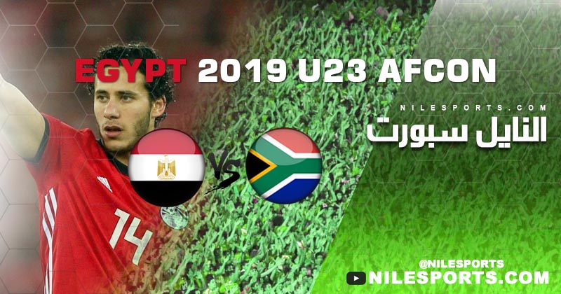 Egypt v South Africa