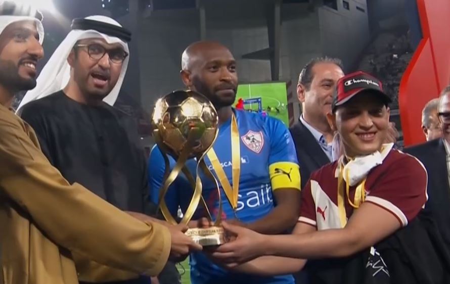 Shikabala Super Cup 2020