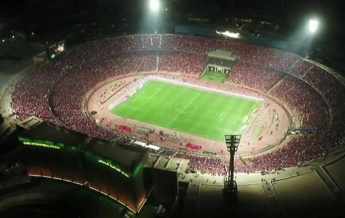 Cairo Stadium