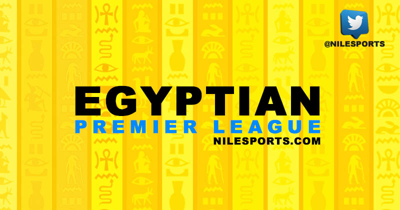 Egyptian League 2020