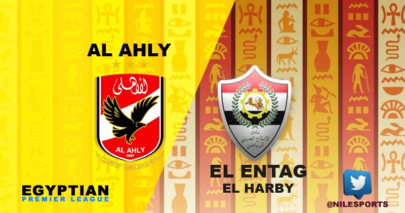 Al Ahly v Entag El Harby