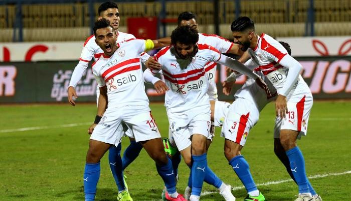 zamalek