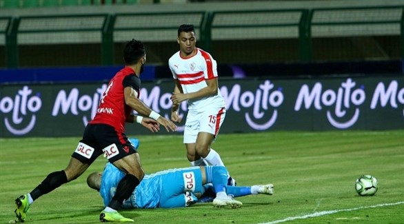 Zamalek El Gaish