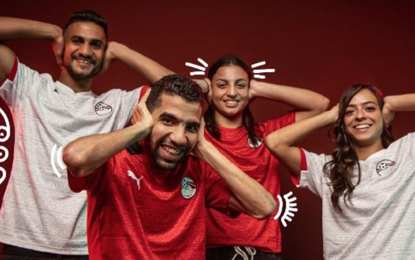 Egyptian National Team Kit