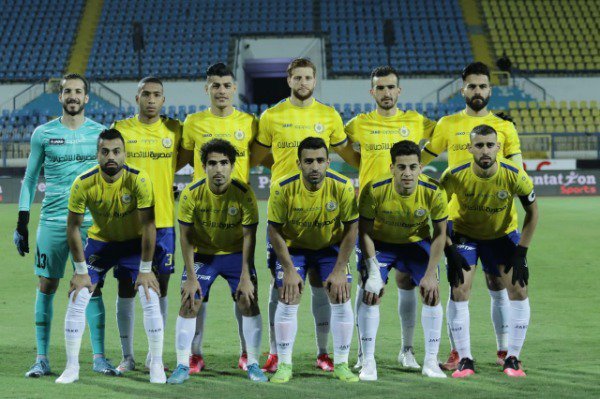 Ismaily SC