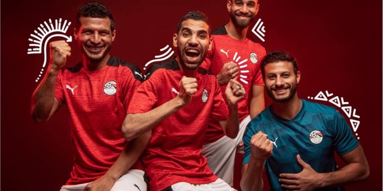 Egypt New Kit 2021