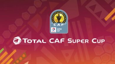 CAF Super Cup