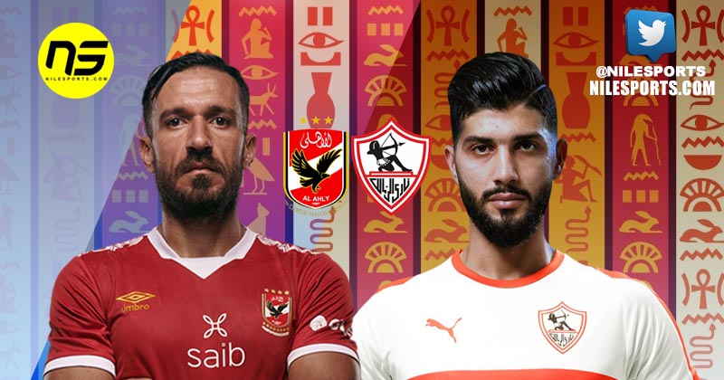 Al Ahly v Zamalek