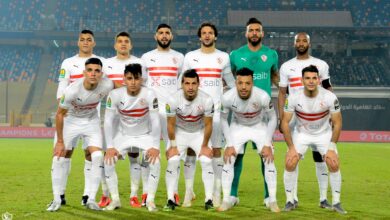 Zamalek SC