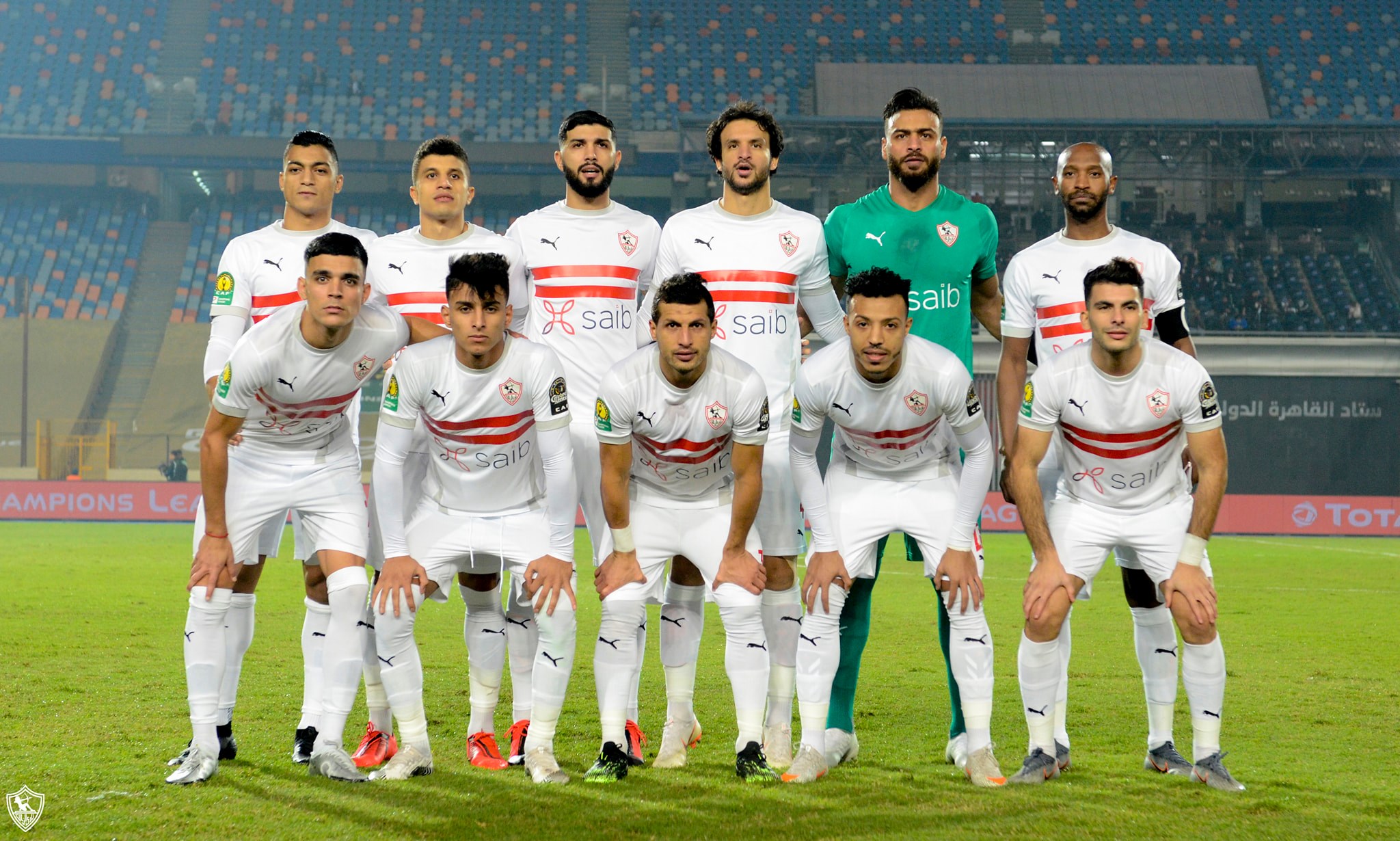 Zamalek SC