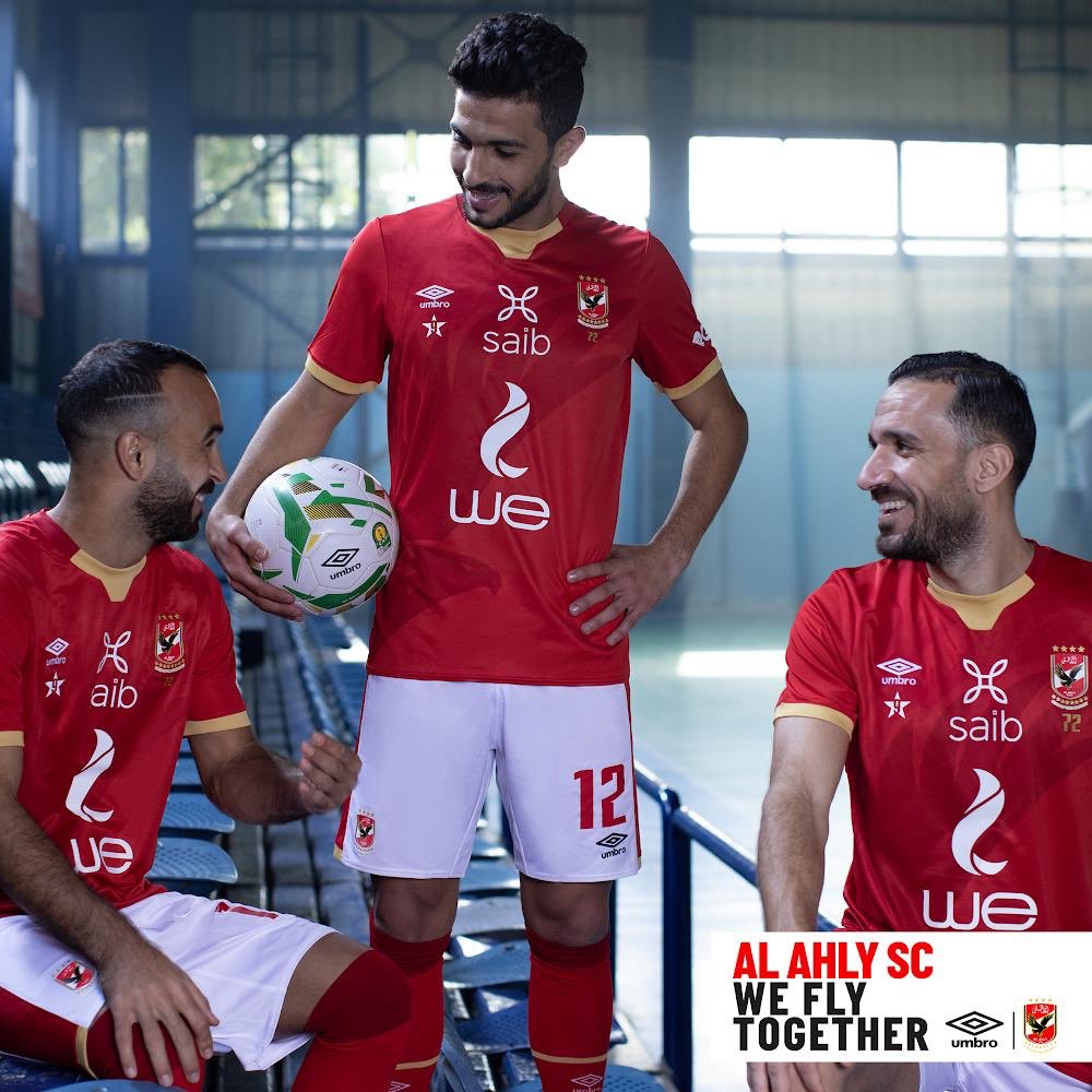 Al Ahly 1st Kit