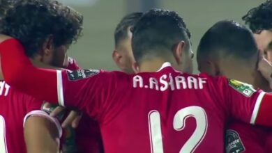 Al Ahly SC