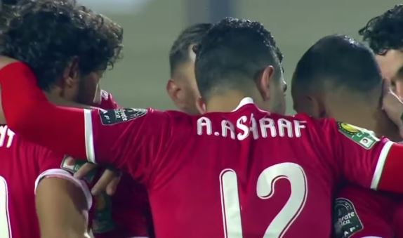 Al Ahly SC