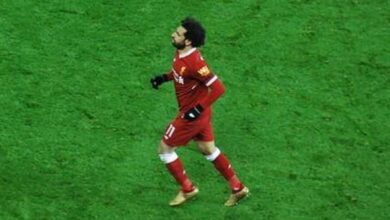 Salah