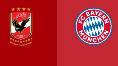 Al Ahly vs Bayern Munich