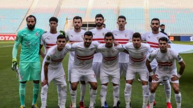 Zamalek SC 2021