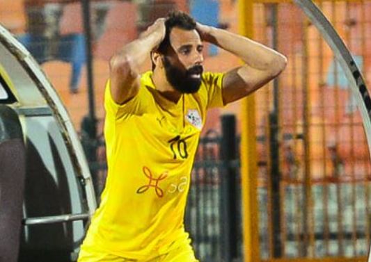 Genish Zamalek