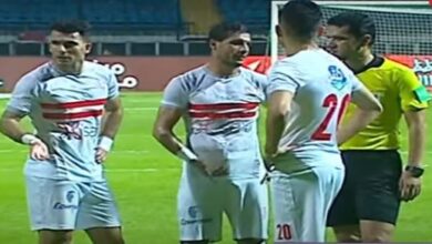 Zamalek SC