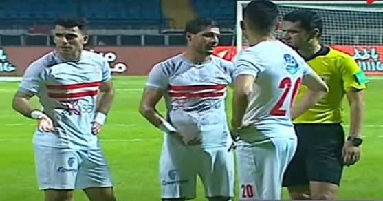 Zamalek SC