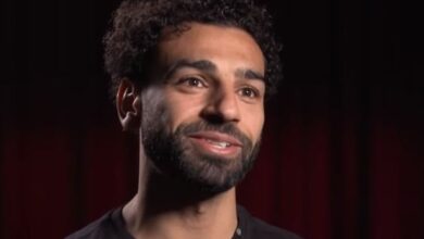 Salah