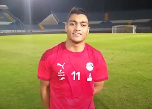 U23 NT Mostafa Mohamed