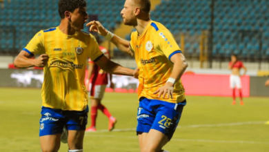 Ismaily SC