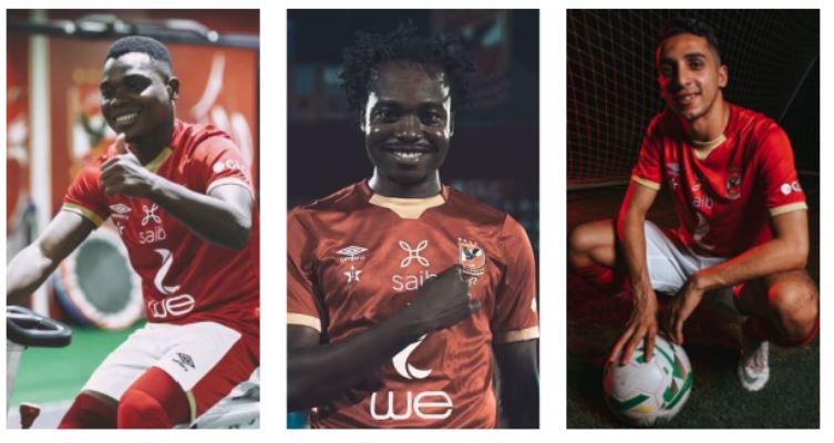 Al Ahly new players